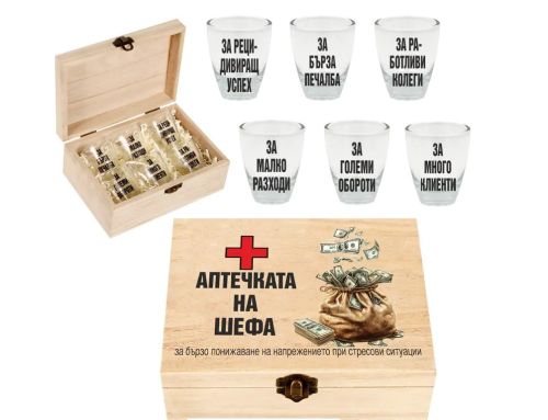 Подарък за шеф кутия с шотове