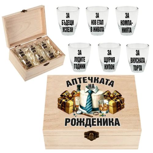 Подаръчен комплект „Аптечката на рожденника“ с 6 шота в дървена кутия