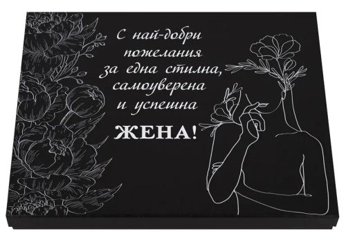 Луксозен бизнес комплект с кожен бележник, визитник, химикал и ключодържател