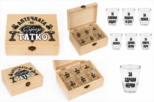 Кутия „Аптечката на Супер Татко“ с 6 шота – оригинален подарък за татко