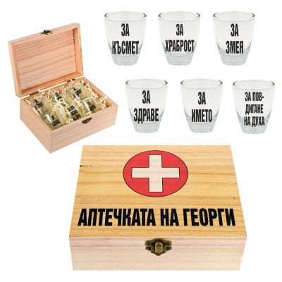 Подарък кутия с шотове за Георги