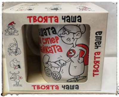 Чашата на майка