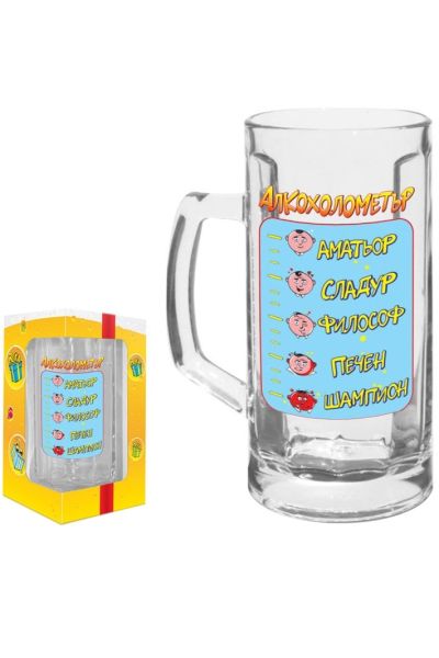 Халба за бира Алкохолометър